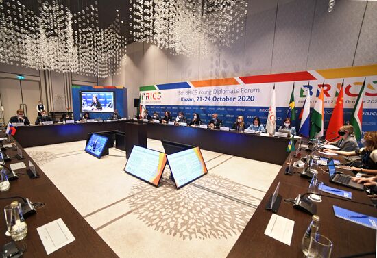 BRICS Young Diplomats Forum