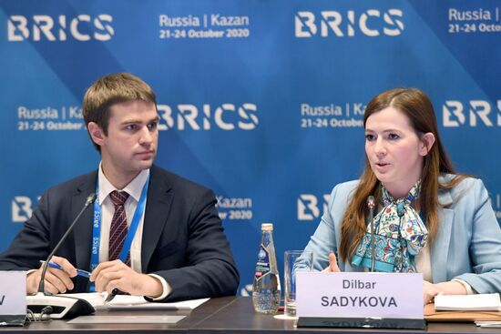 BRICS Young Diplomats Forum