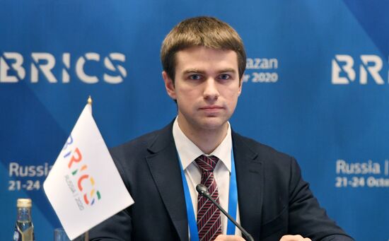 BRICS Young Diplomats Forum