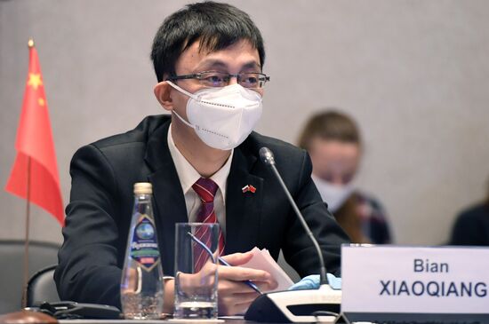 BRICS Young Diplomats Forum