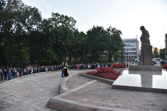 Ukraine Local Elections Rally