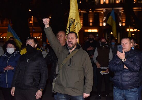 Ukraine Local Elections Rally