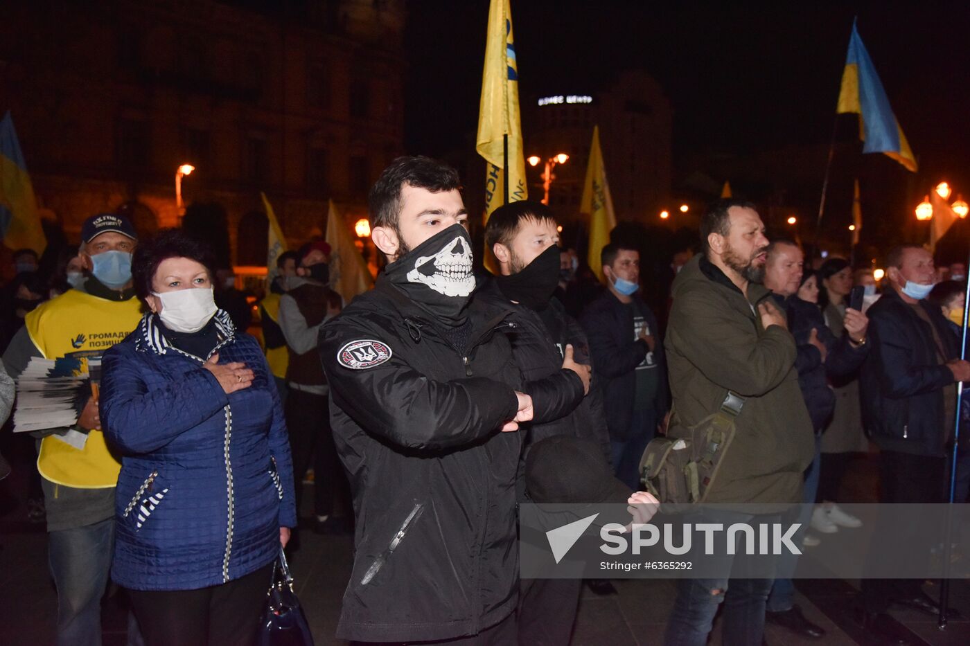 Ukraine Local Elections Rally