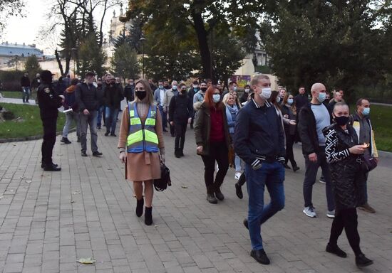 Ukraine Local Elections Rally