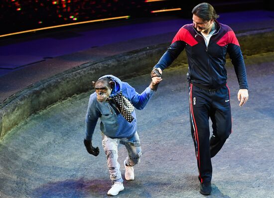 Russia Circus Rehearsal
