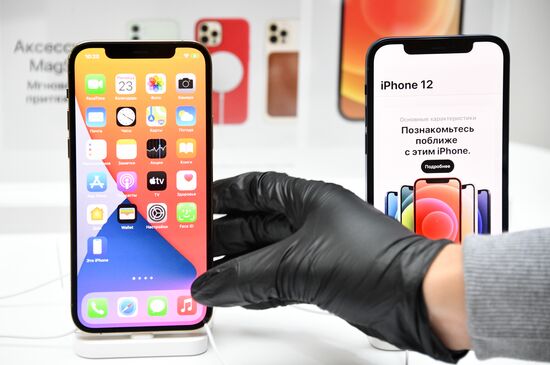 Russia New iPhones