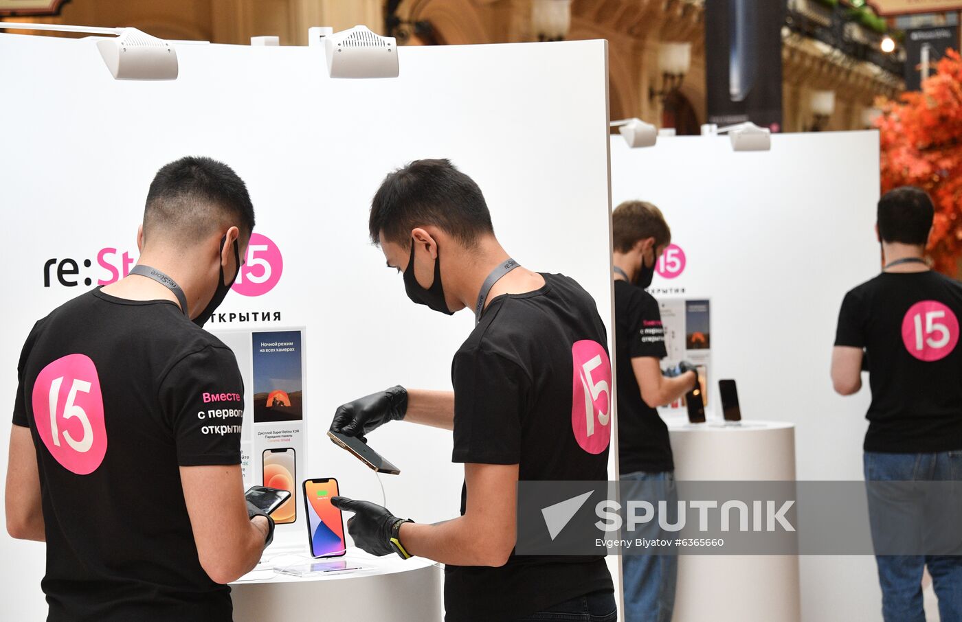 Russia New iPhones