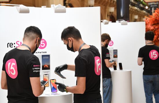 Russia New iPhones