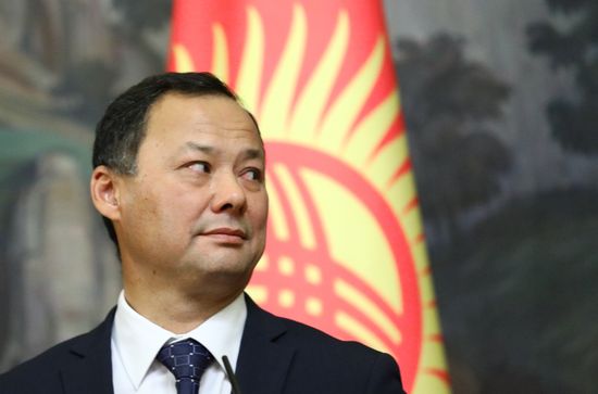 Russia Kyrgyzstan