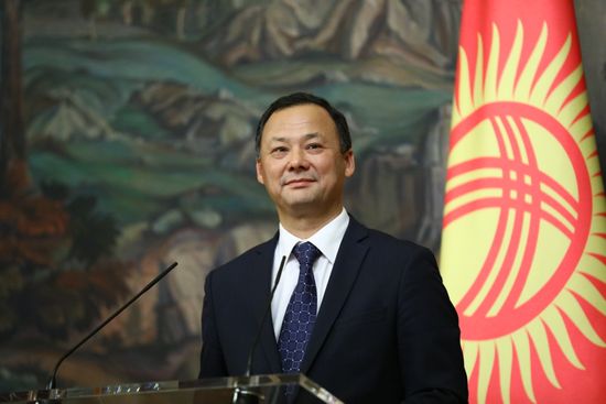 Russia Kyrgyzstan