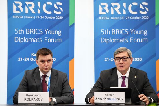 BRICS Young Diplomats Forum. Day two
