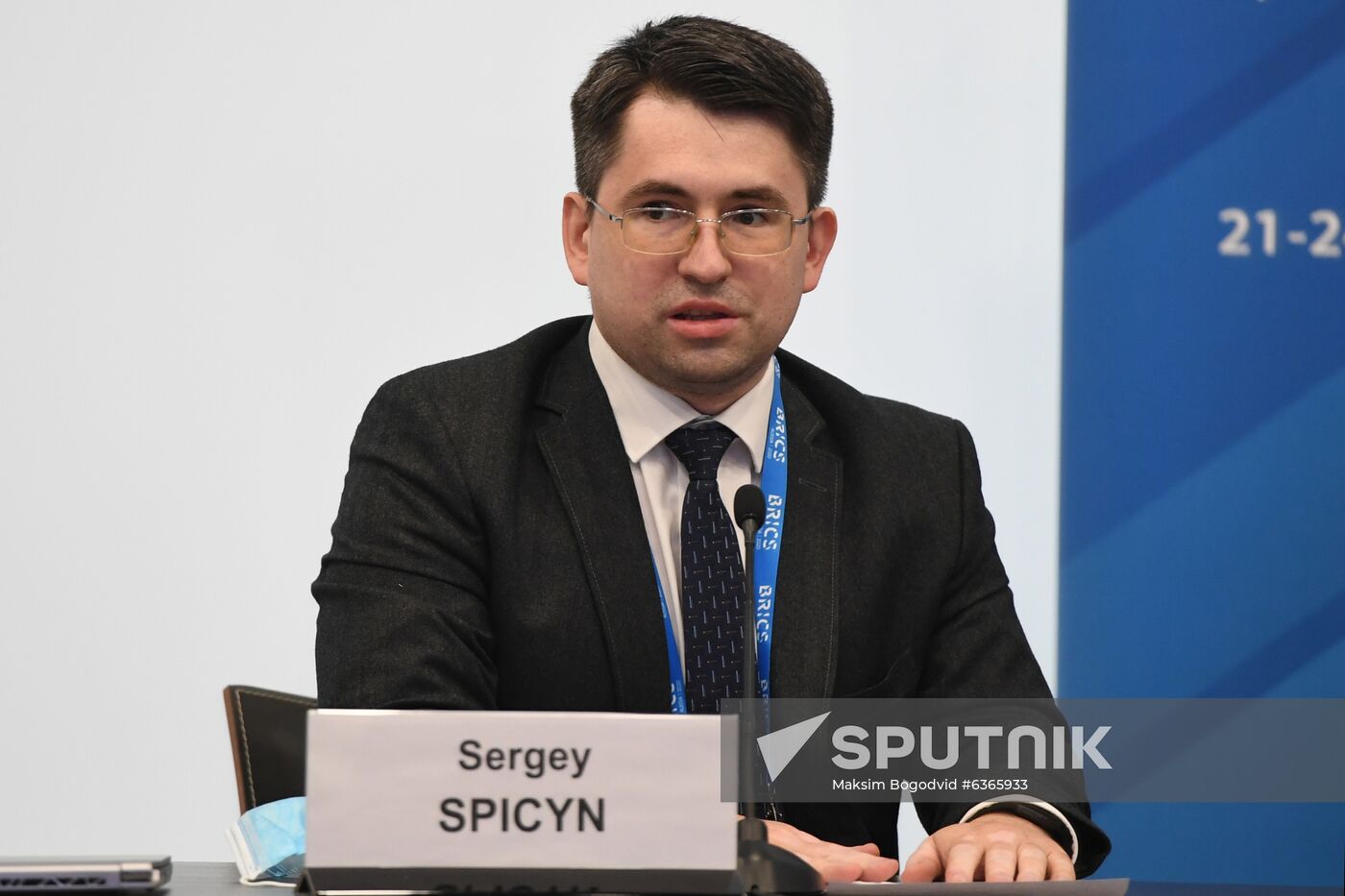 BRICS Young Diplomats Forum. Day two