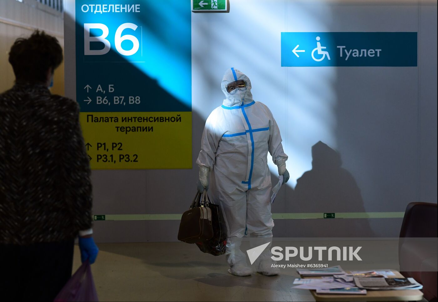 Russia Coronavirus Treatment