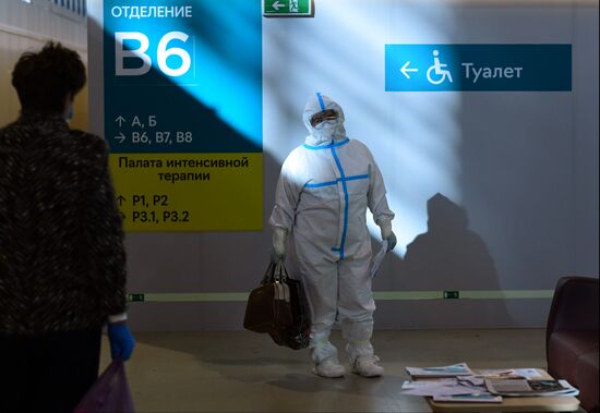 Russia Coronavirus Treatment