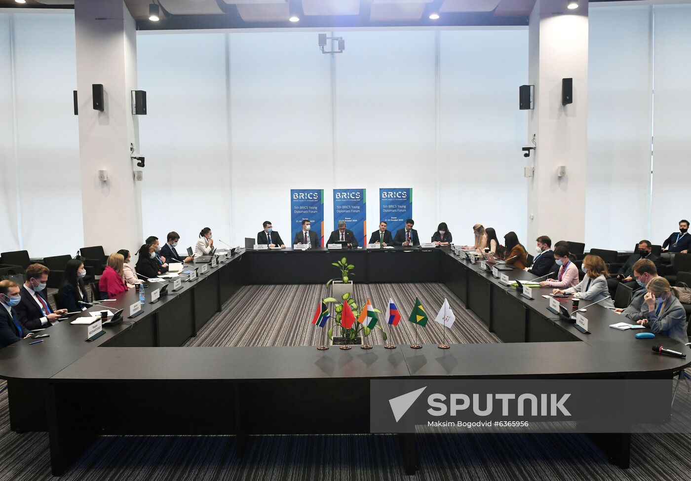 BRICS Young Diplomats Forum. Day two
