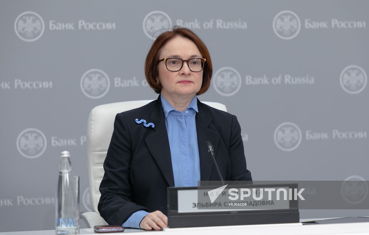 Russia Central Bank