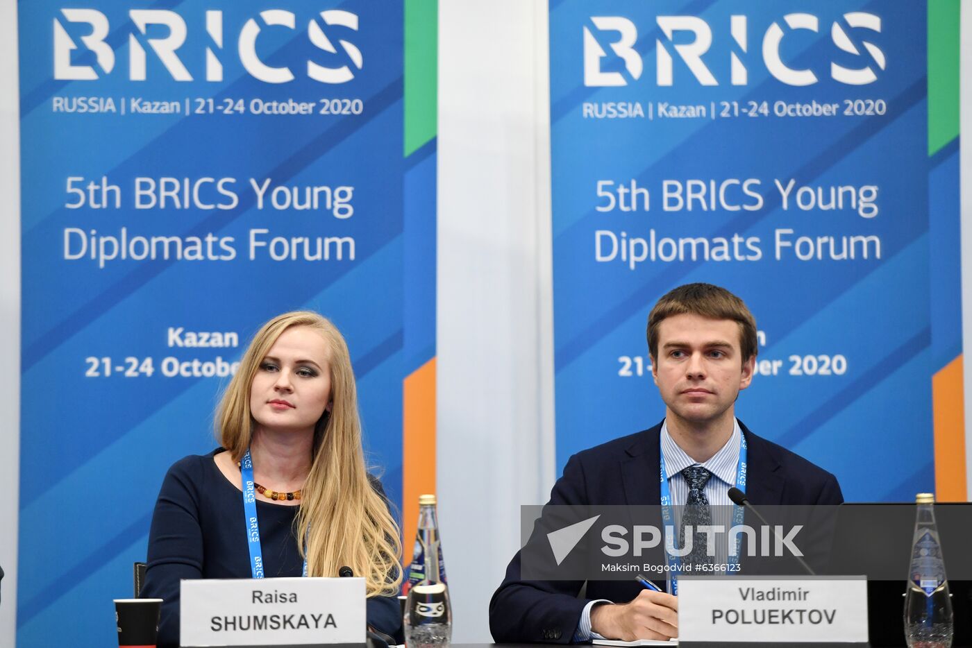 BRICS Young Diplomats Forum. Day two