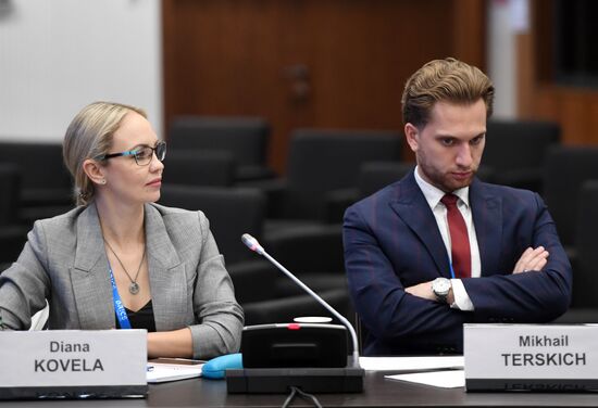 BRICS Young Diplomats Forum. Day two