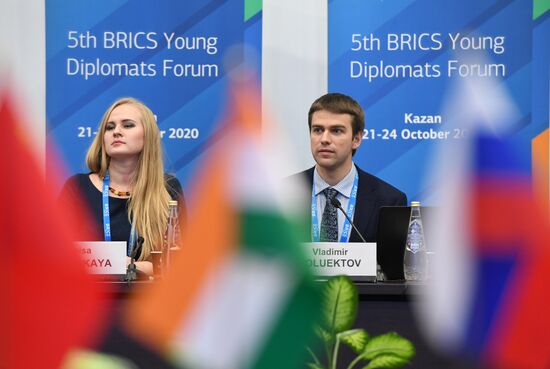 BRICS Young Diplomats Forum. Day two