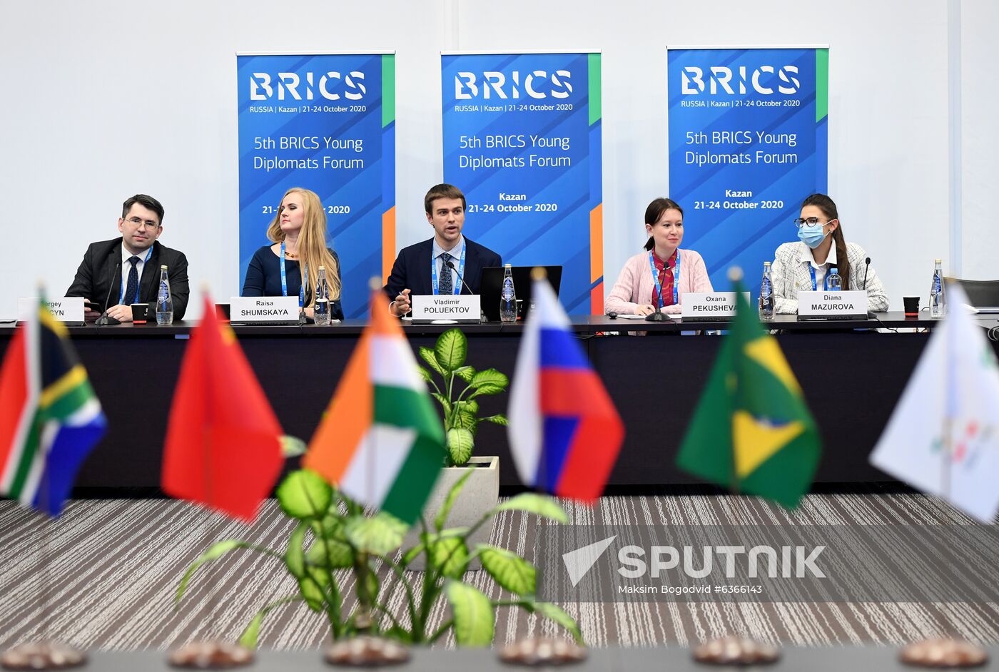 BRICS Young Diplomats Forum. Day two