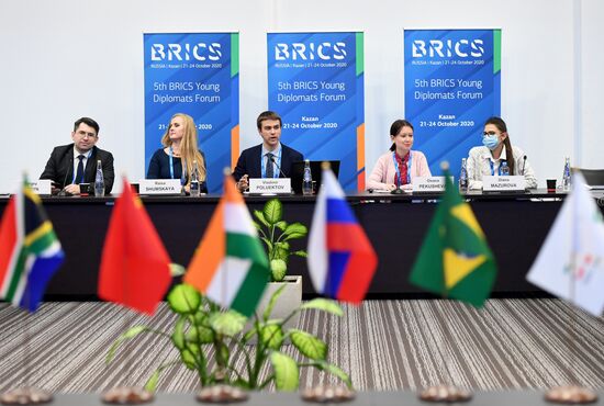 BRICS Young Diplomats Forum. Day two
