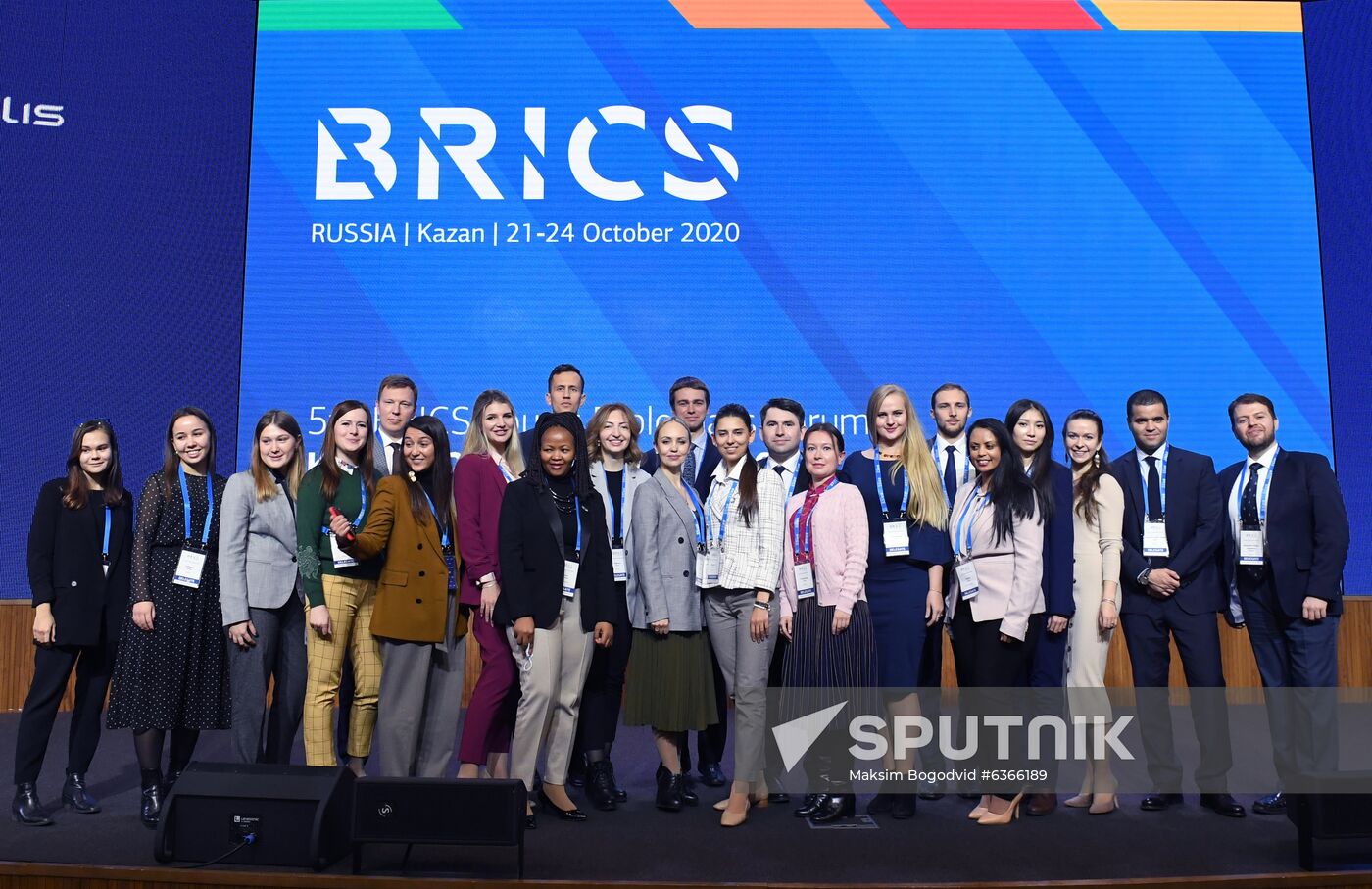 BRICS Young Diplomats Forum. Day two