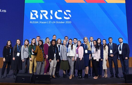 BRICS Young Diplomats Forum. Day two
