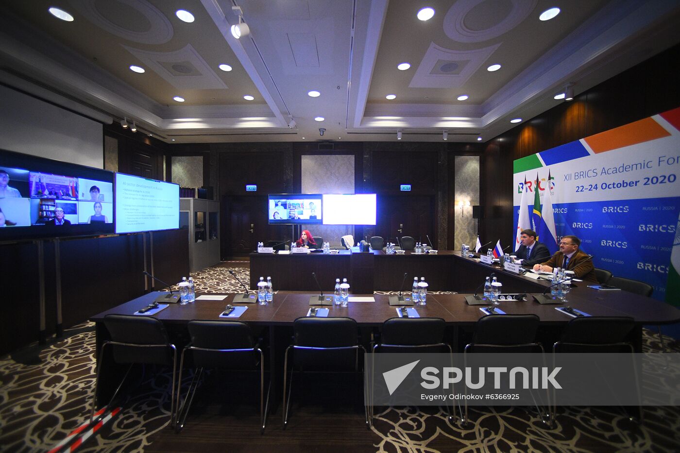 BRICS Academic Forum. Day three