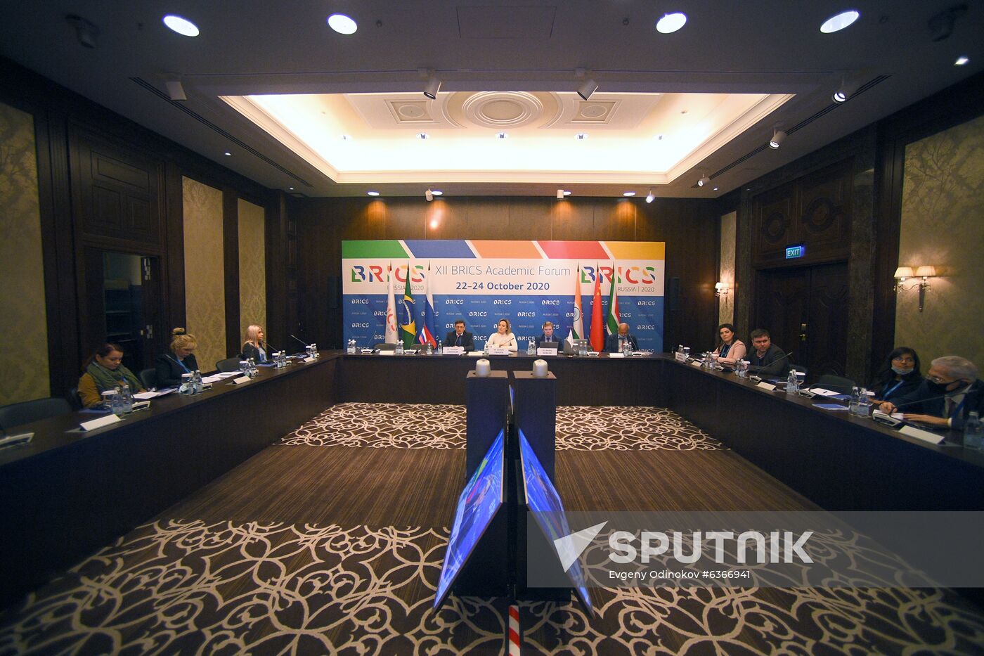 BRICS Academic Forum. Day three