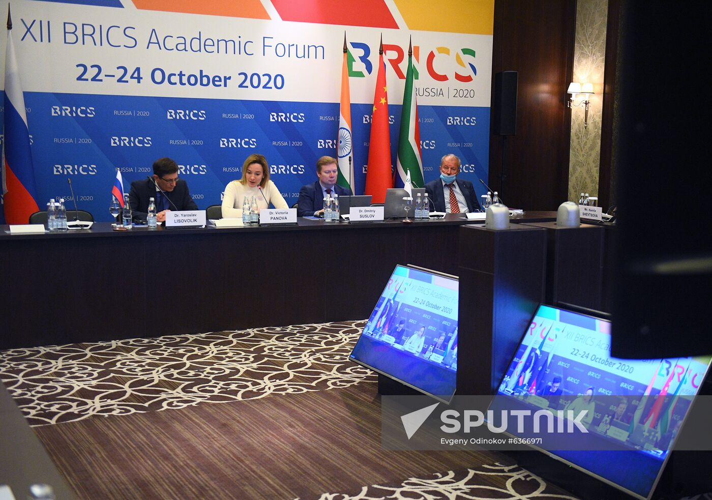 BRICS Academic Forum. Day three