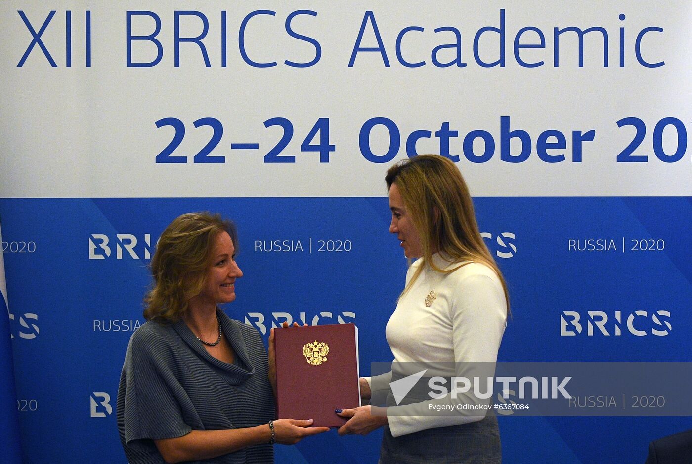 BRICS Academic Forum. Day three