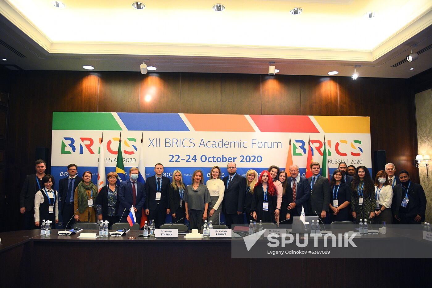 BRICS Academic Forum. Day three