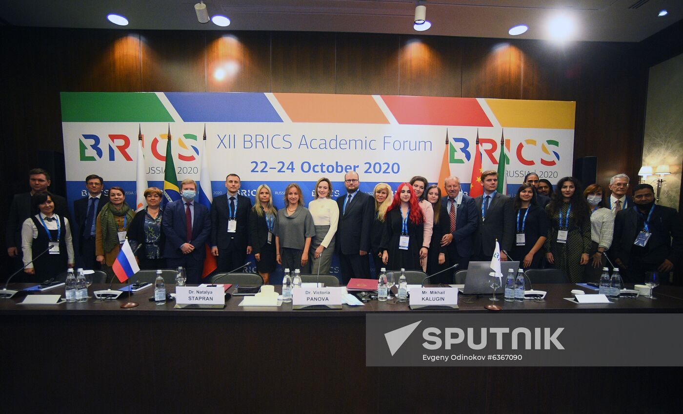BRICS Academic Forum. Day three
