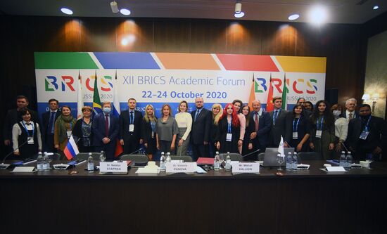 BRICS Academic Forum. Day three