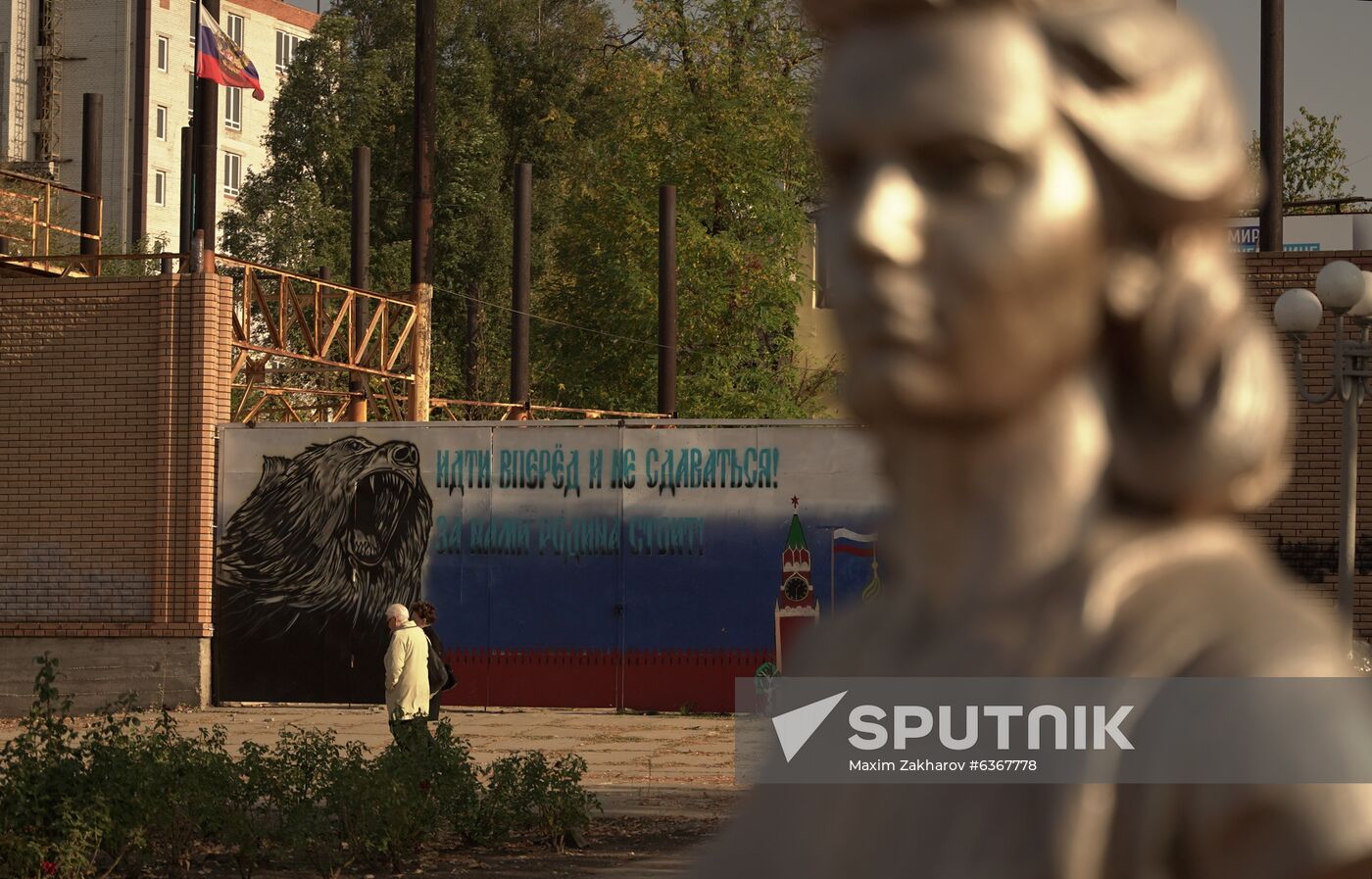 Ukraine Luhansk Daily Life