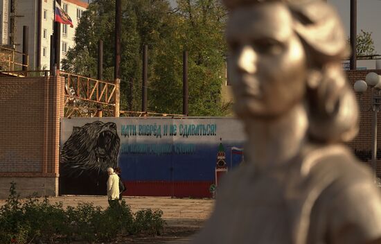 Ukraine Luhansk Daily Life