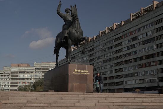 Ukraine Luhansk Daily Life