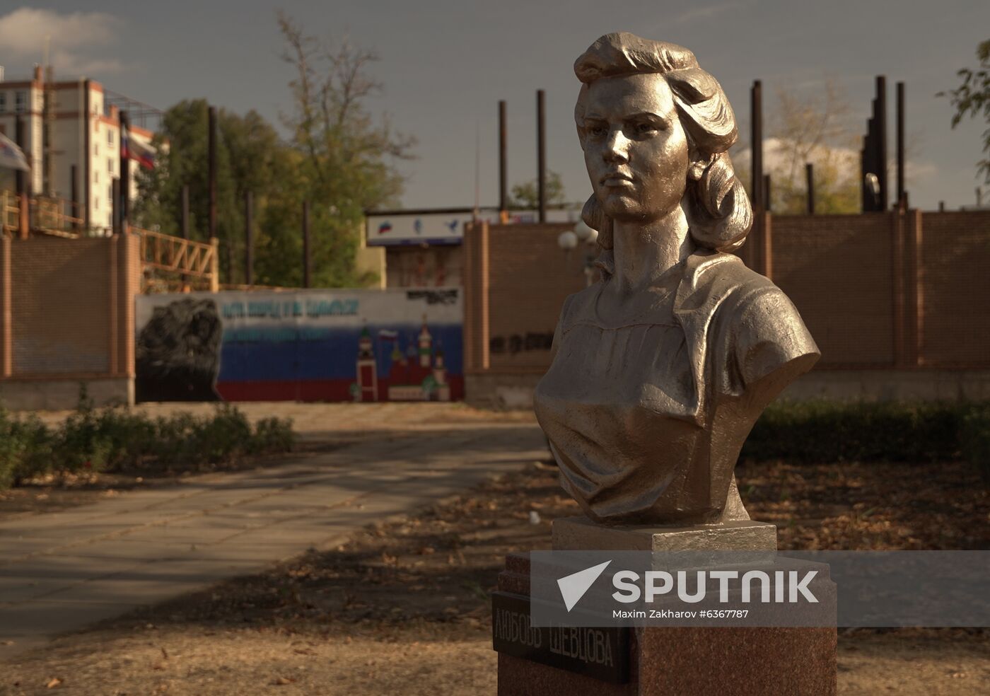 Ukraine Luhansk Daily Life