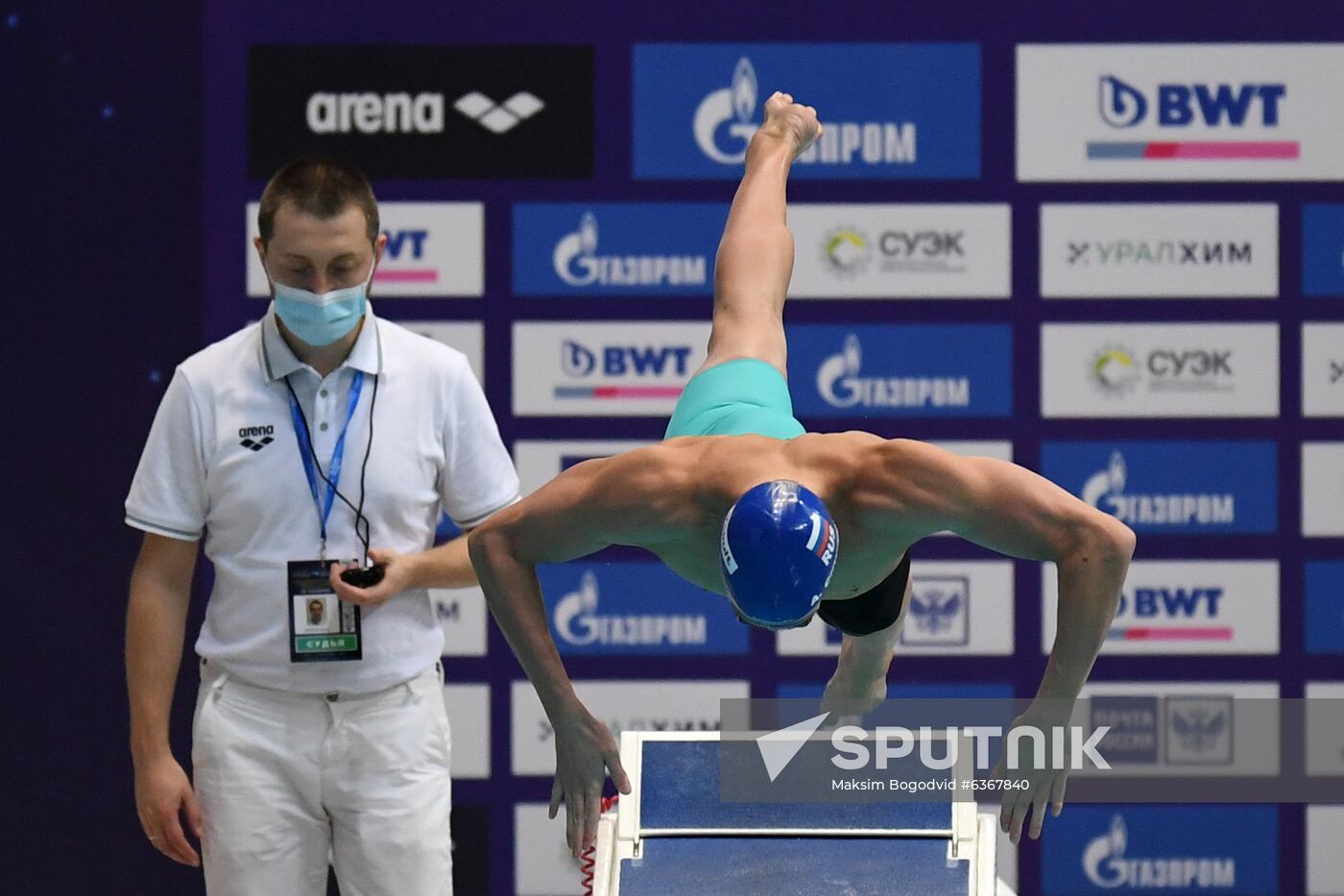 Russia Swimming Championship