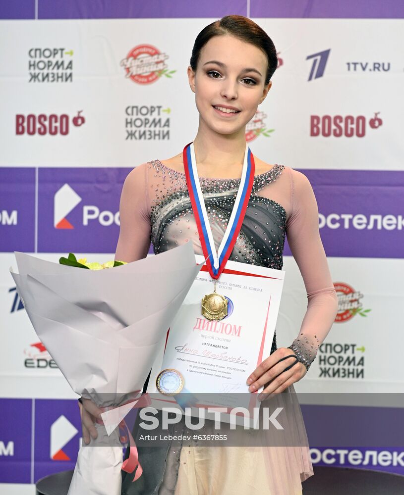 Russia Figure Skating Russian Cup Ladies