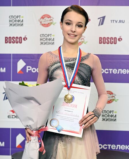 Russia Figure Skating Russian Cup Ladies