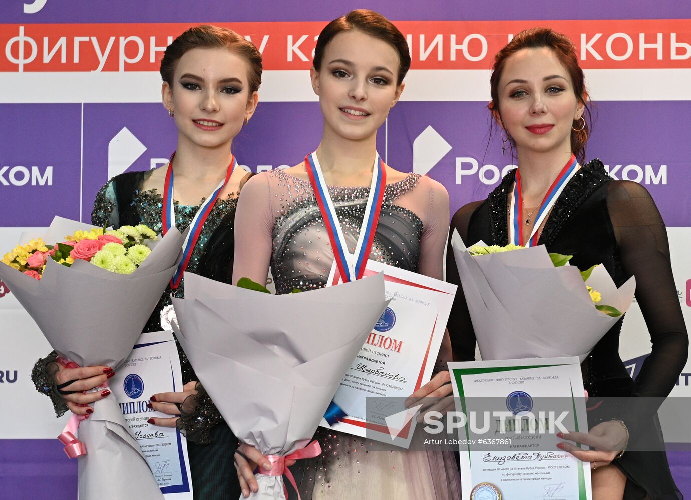 Russia Figure Skating Russian Cup Ladies
