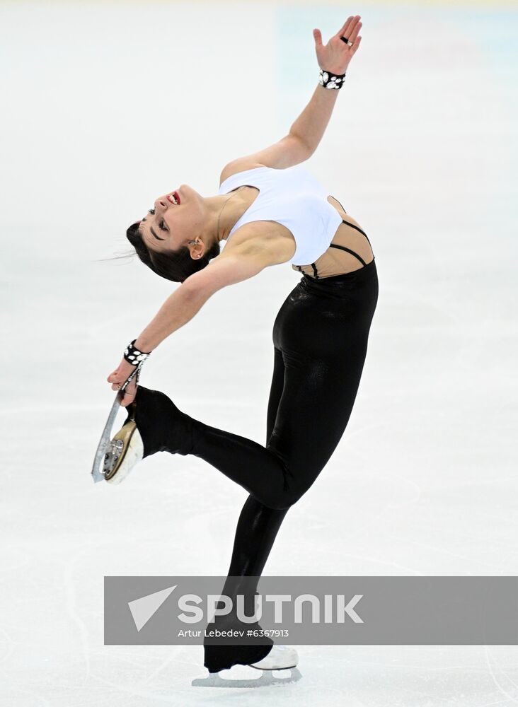 Russia Figure Skating Russian Cup Ladies