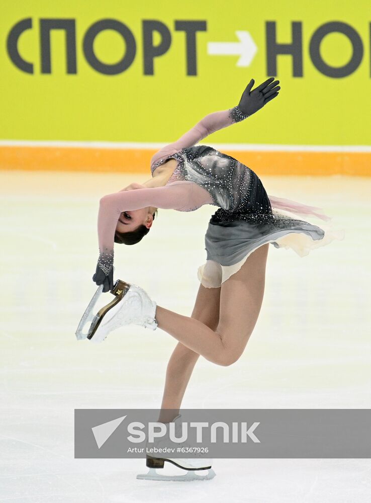 Russia Figure Skating Russian Cup Ladies