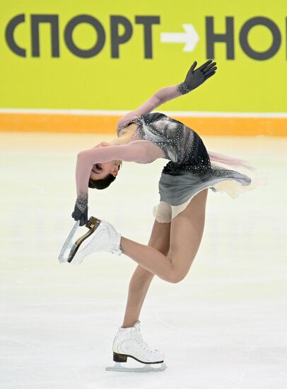 Russia Figure Skating Russian Cup Ladies
