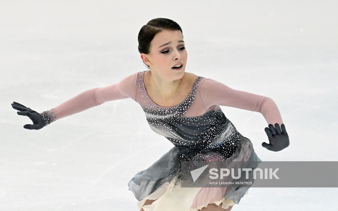 Russia Figure Skating Russian Cup Ladies