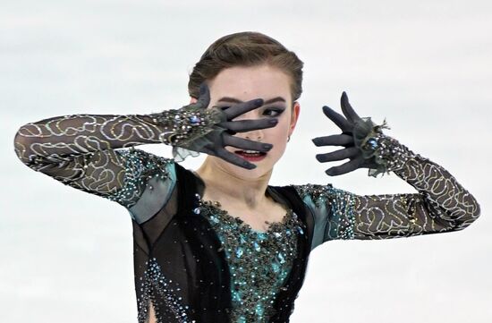 Russia Figure Skating Russian Cup Ladies