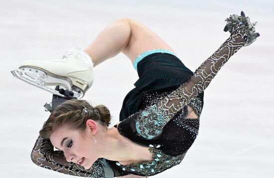 Russia Figure Skating Russian Cup Ladies