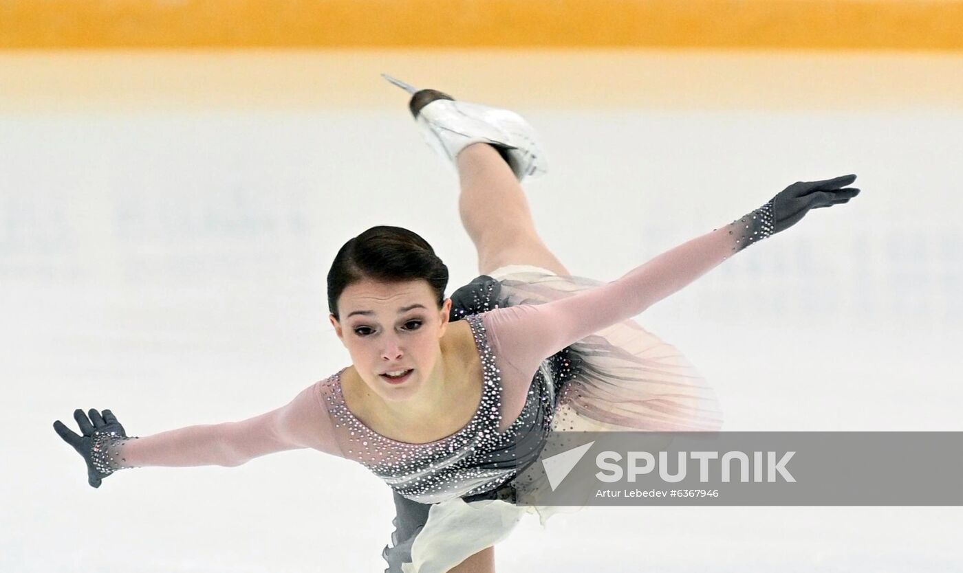 Russia Figure Skating Russian Cup Ladies