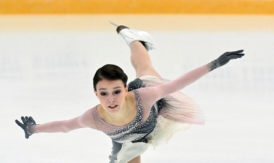 Russia Figure Skating Russian Cup Ladies